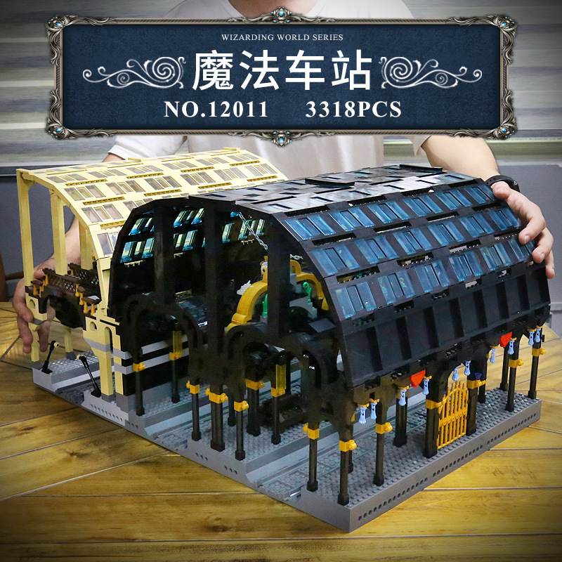 MOULD KING 12011 - Magic Station