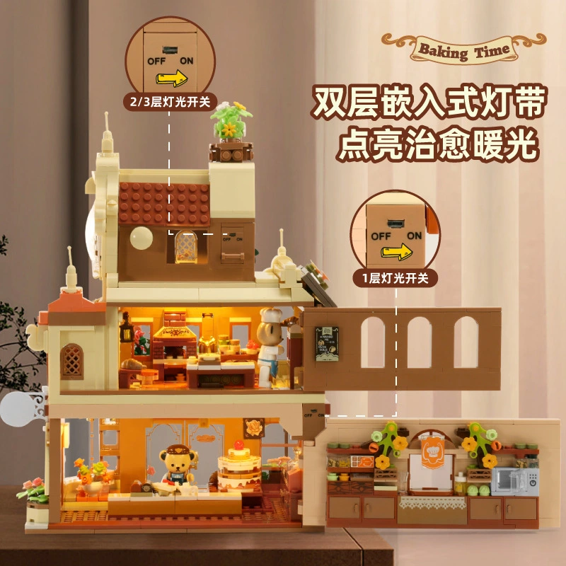 Inbrixx 881103 - Teddy Bear Baking House