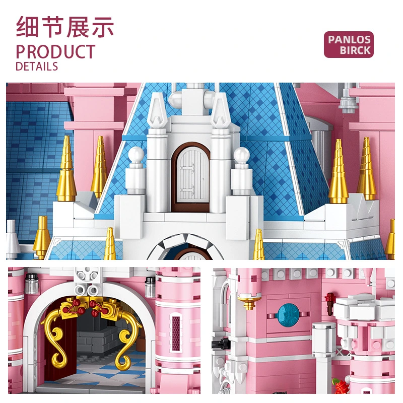 Panlos 613003 - Dream Castle