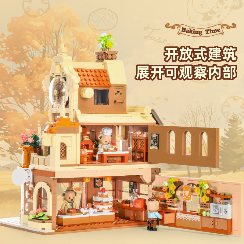 Inbrixx 881103 - Teddy Bear Baking House