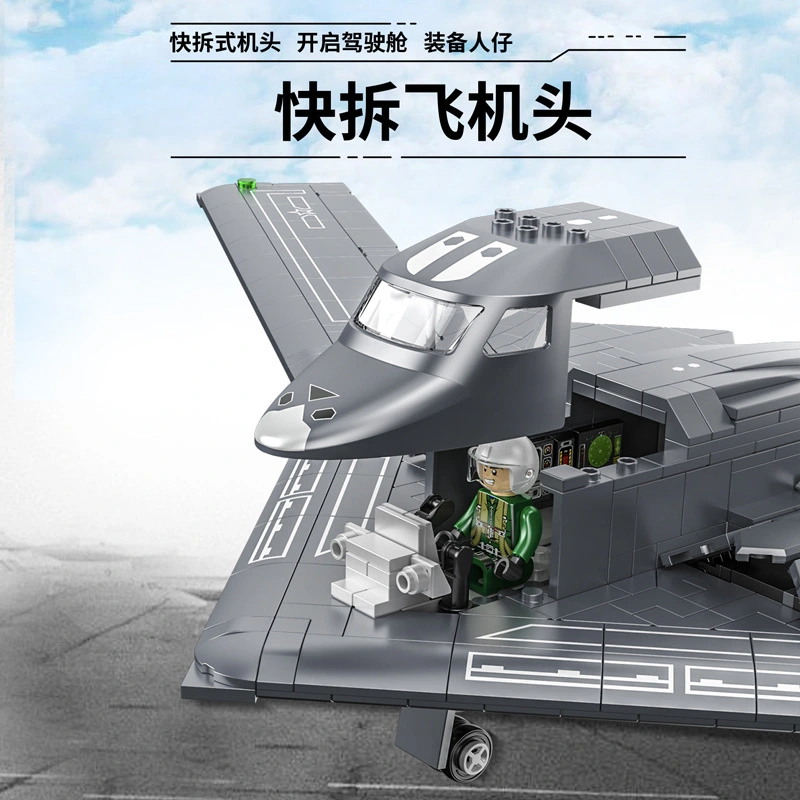 Panlos 639026 - H20 Bomber