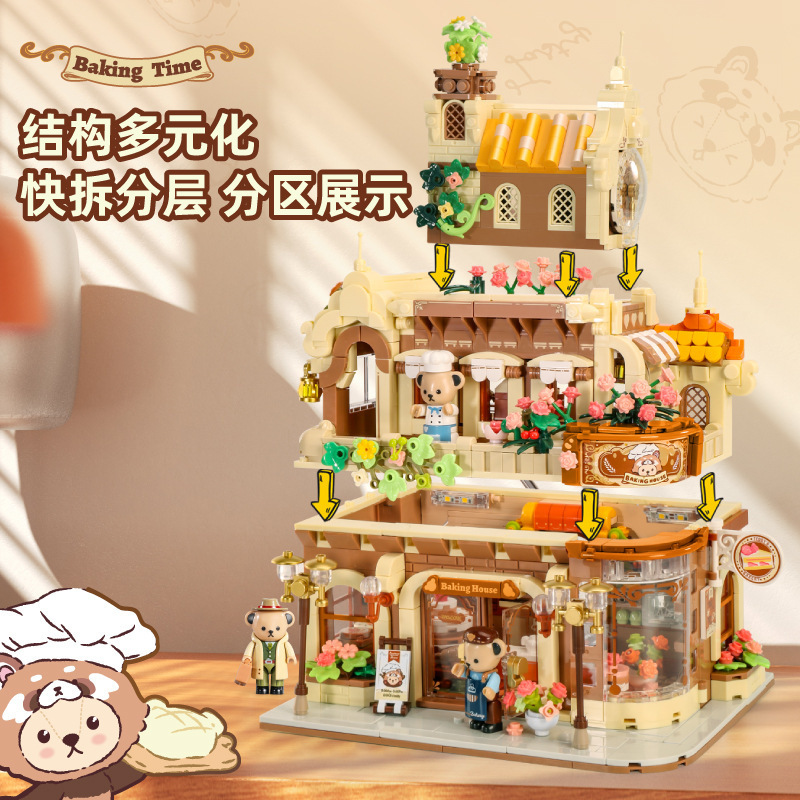 Inbrixx 881103 - Teddy Bear Baking House