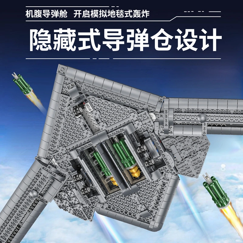 Panlos 639026 - H20 Bomber