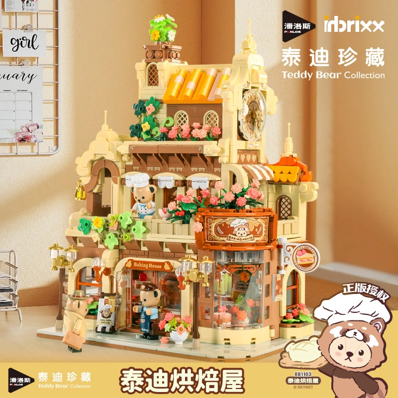 Inbrixx 881103 - Teddy Bear Baking House