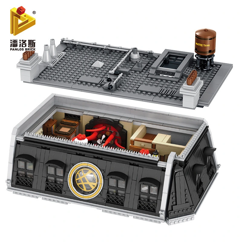 Panlos 613001 - Sanctum Sanctorum