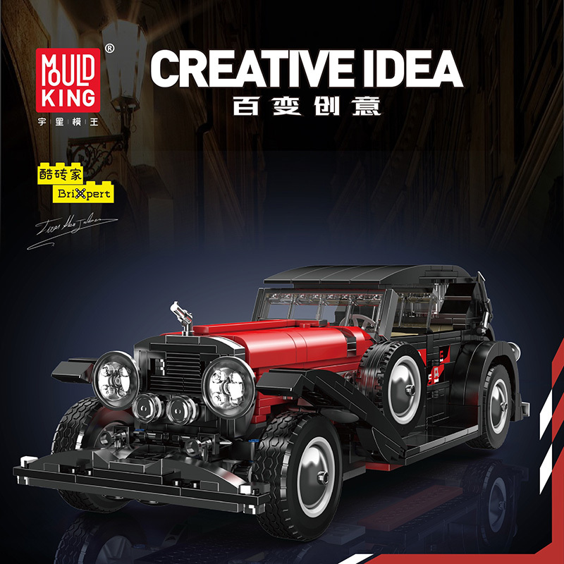 MOULD KING 10114 - Duesenberg