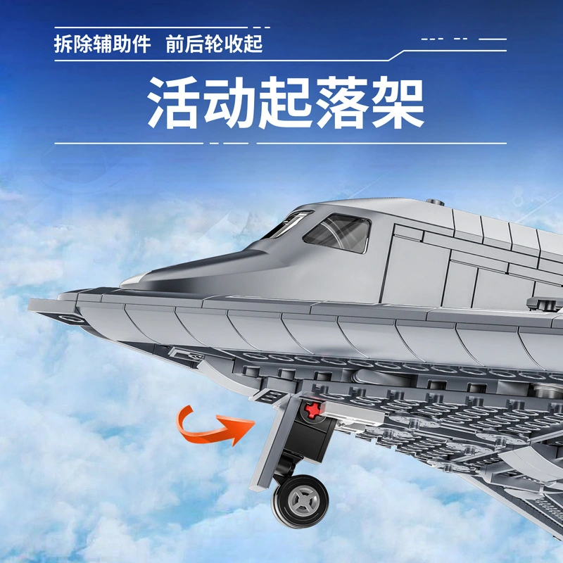 Panlos 639026 - H20 Bomber
