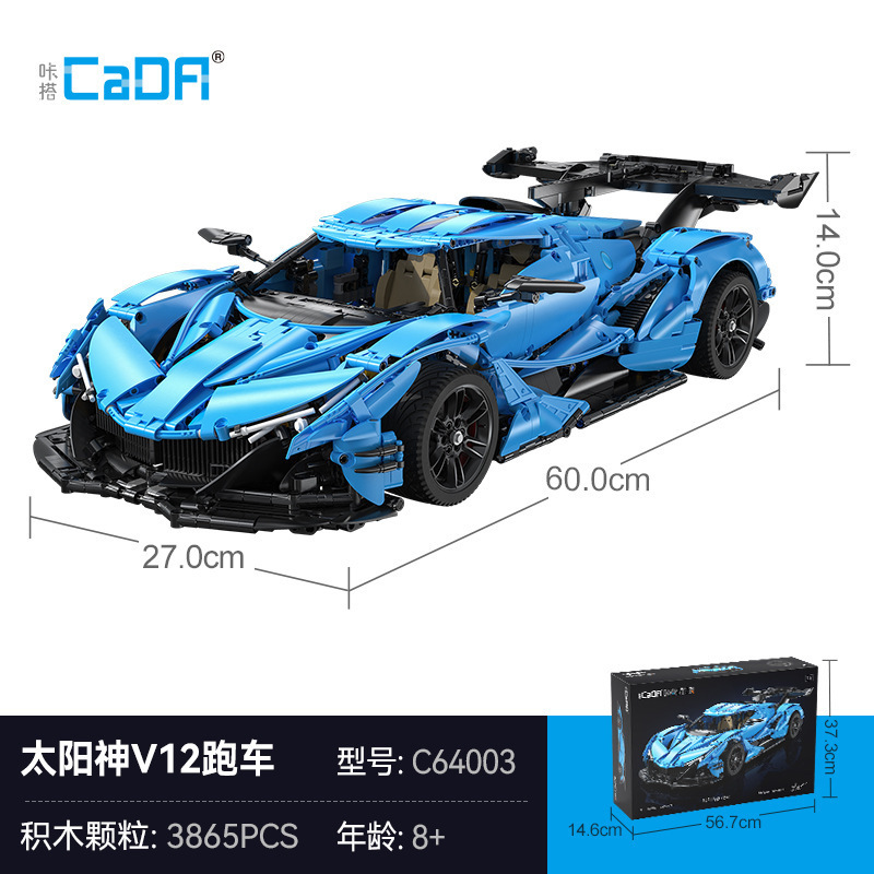 Cada 64003 - Gumpert Apollo IE(Static Version)