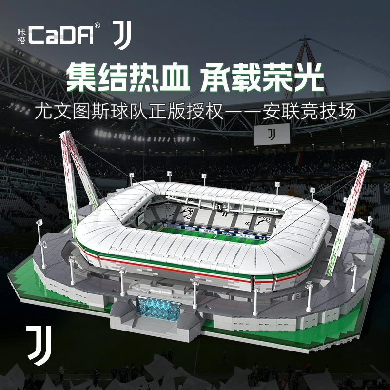 Cada 66021 - Juventus Stadium