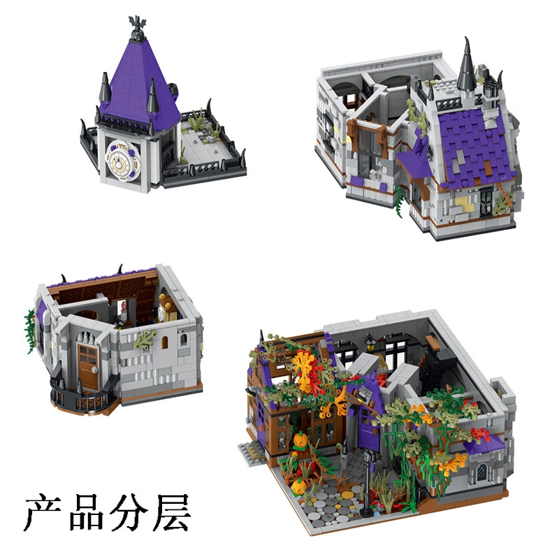 Mork 031056 - Mystery Mansion
