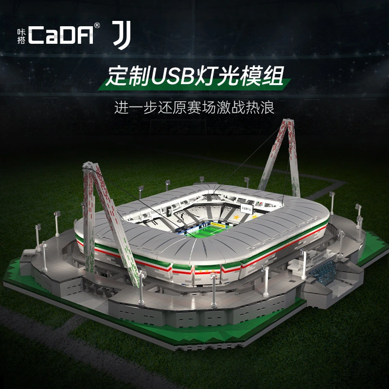 Cada 66021 - Juventus Stadium