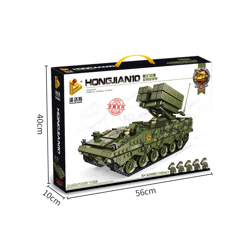 Panlos 639005 - HJ-10 anti-tank missile