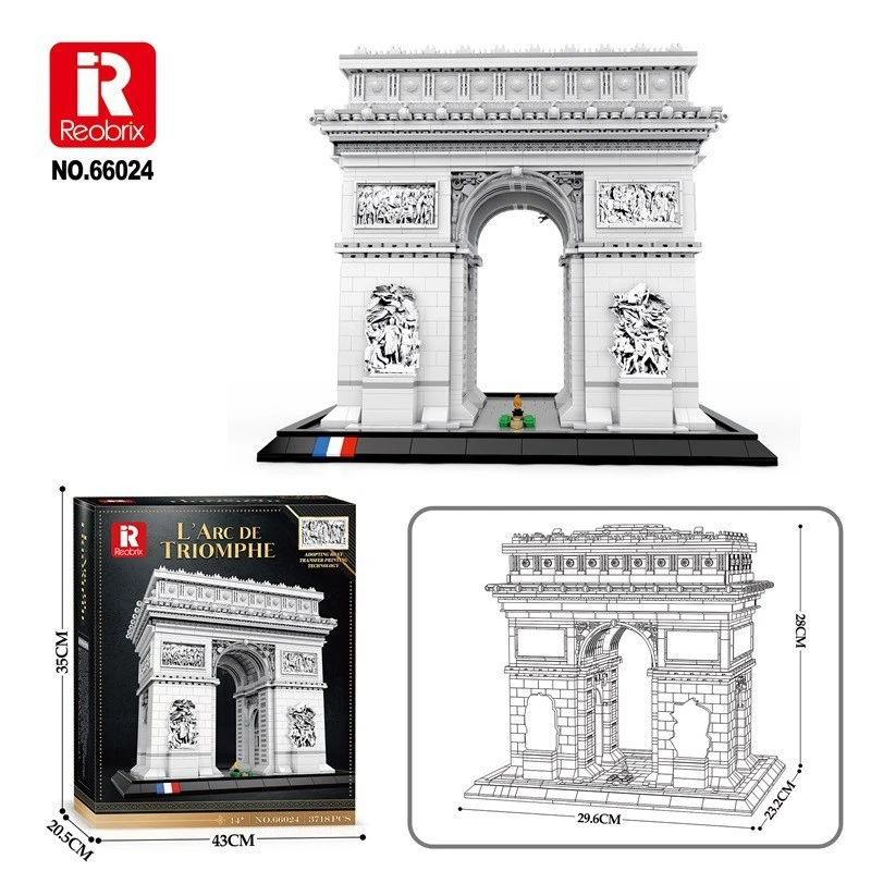 ReoBrix 66024 - L'Arc de Triomphe