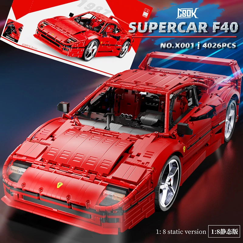 JieStar JD017 - Ferrari F40
