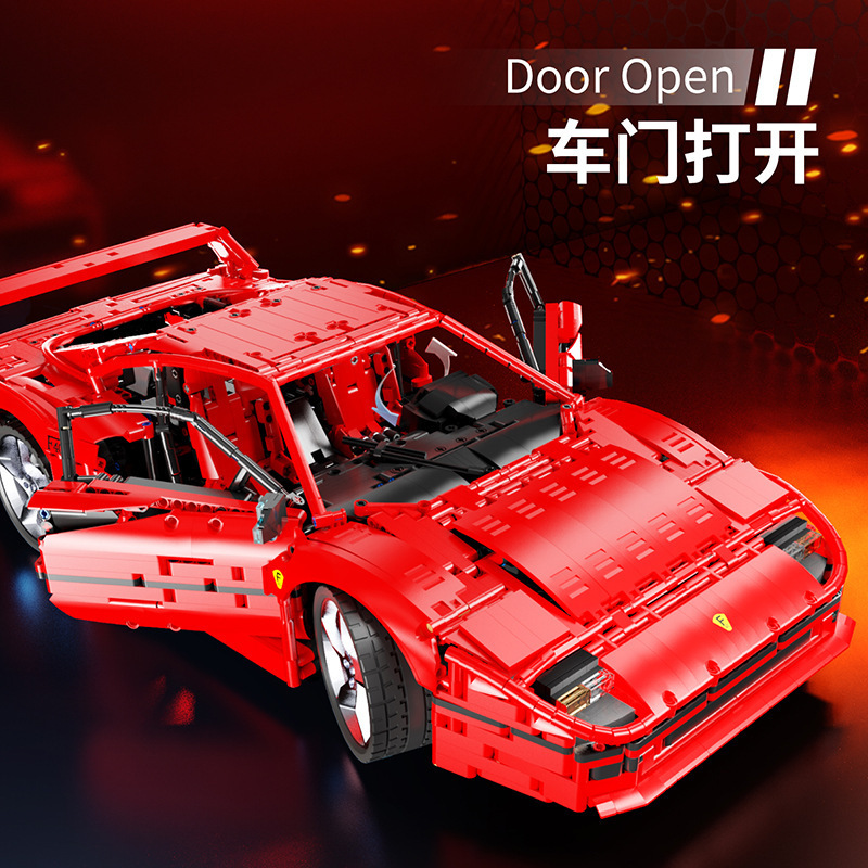 JieStar JD017 - Ferrari F40