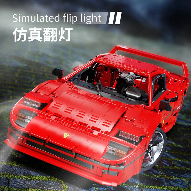 JieStar JD017 - Ferrari F40