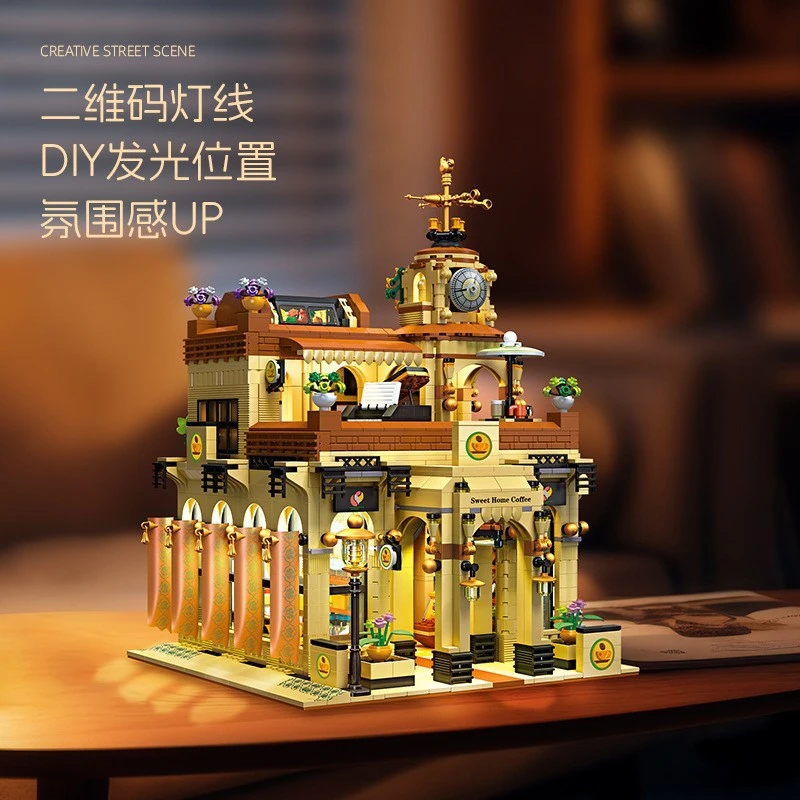 JieStar 89120 - Cafe Shop