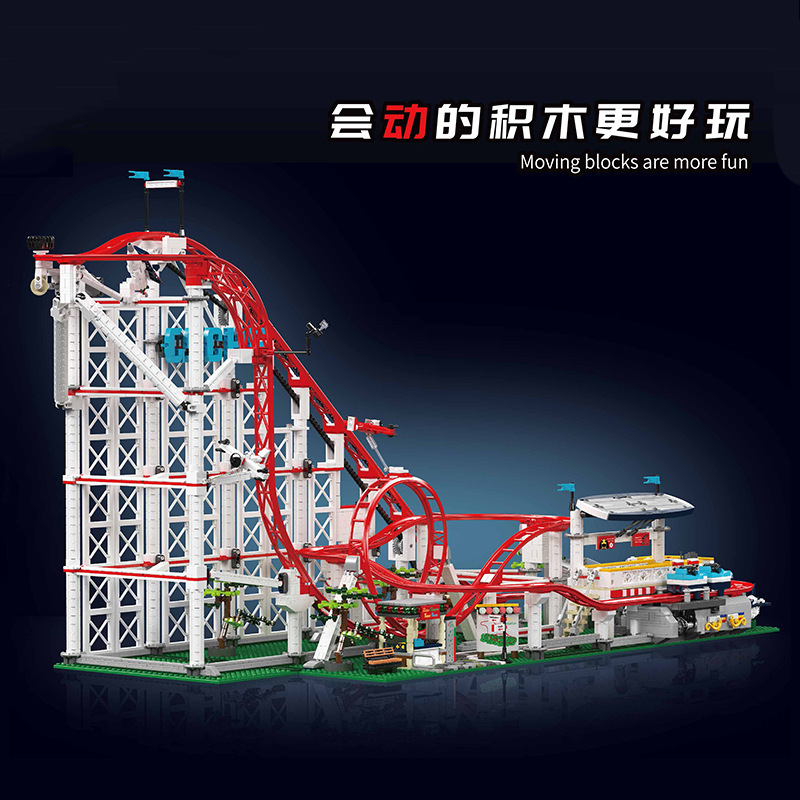 MOULD KING 11014 - Rolle Coaster