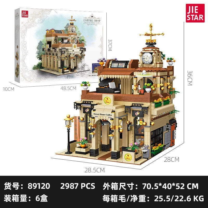 JieStar 89120 - Cafe Shop
