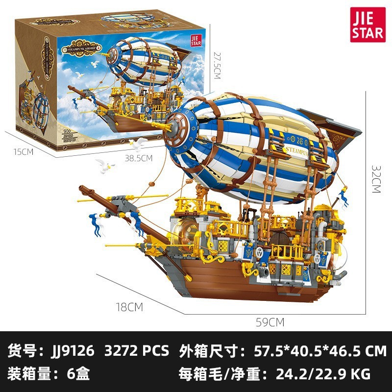 JieStar JJ9126 - Steampunk Spaceship