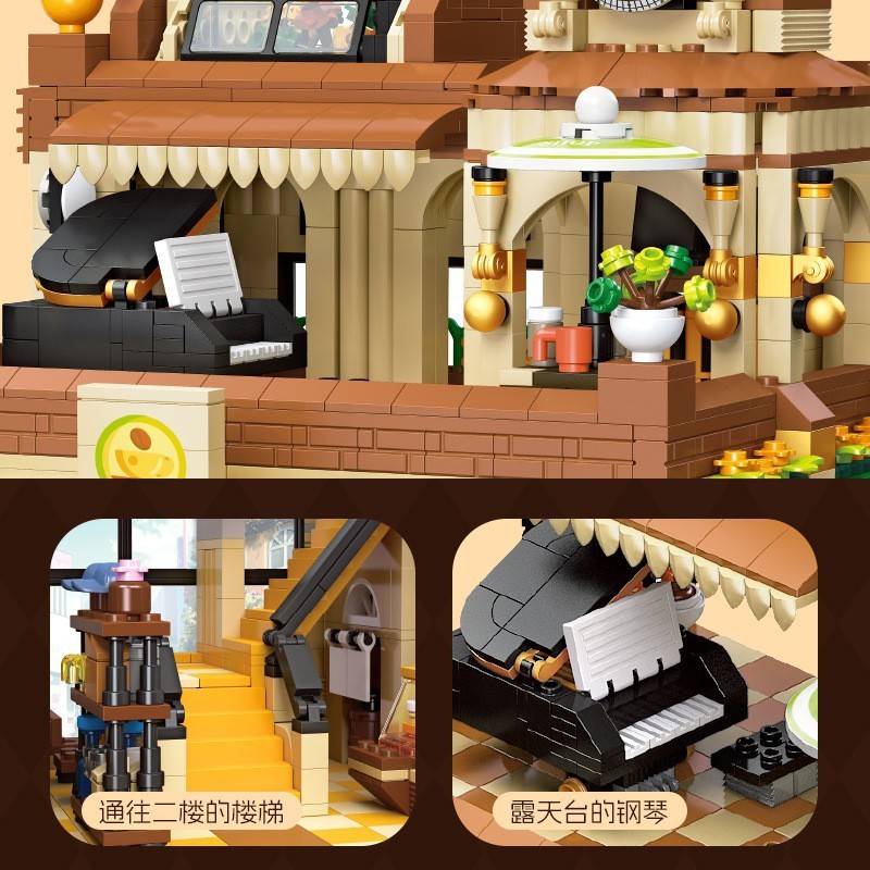 JieStar 89120 - Cafe Shop