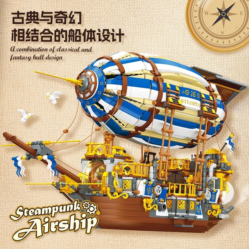 JieStar JJ9126 - Steampunk Spaceship