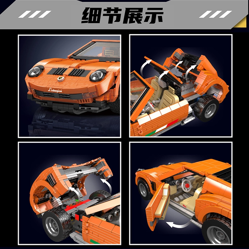 MOULD KING 10116 - Lamborghini Miura