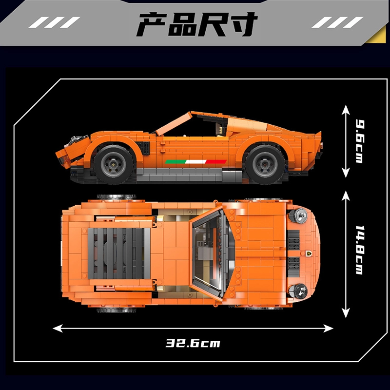 MOULD KING 10116 - Lamborghini Miura