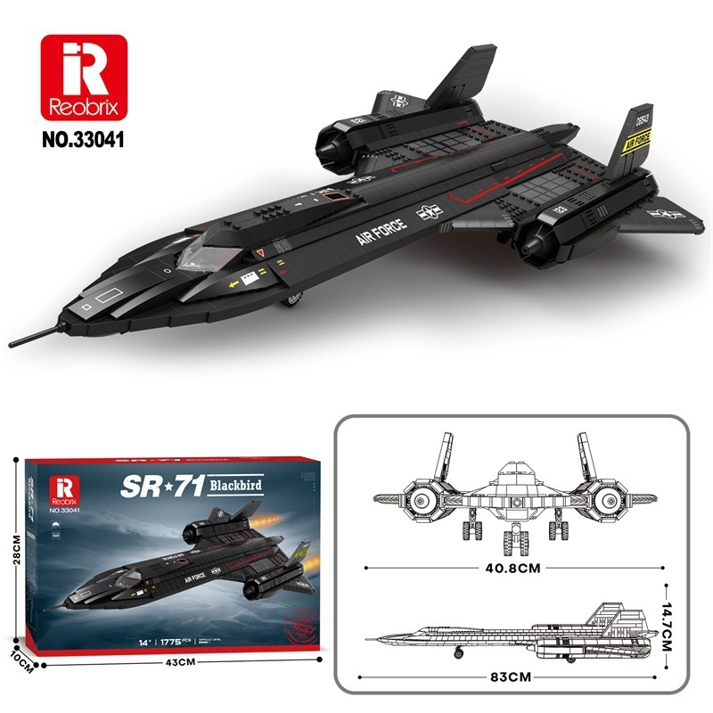 Reobrix 33041 - SR-71 Blackbird