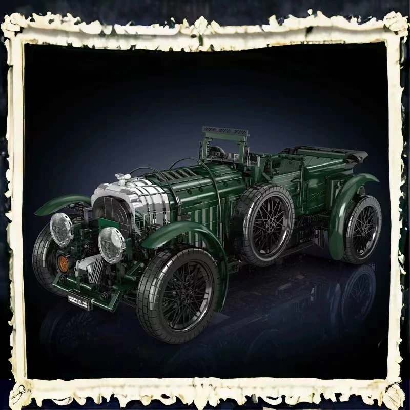 MOULD KING 13191 - Bentley Blower
