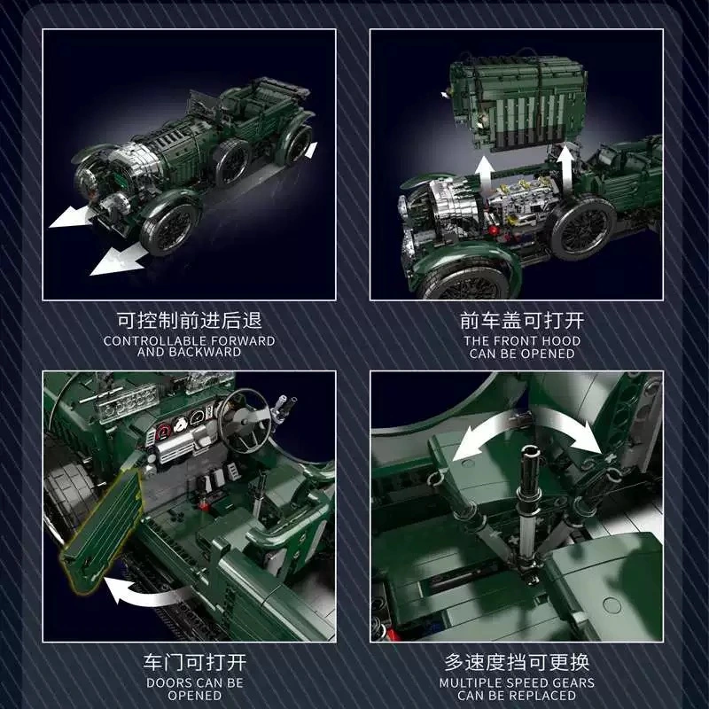 MOULD KING 13191 - Bentley Blower