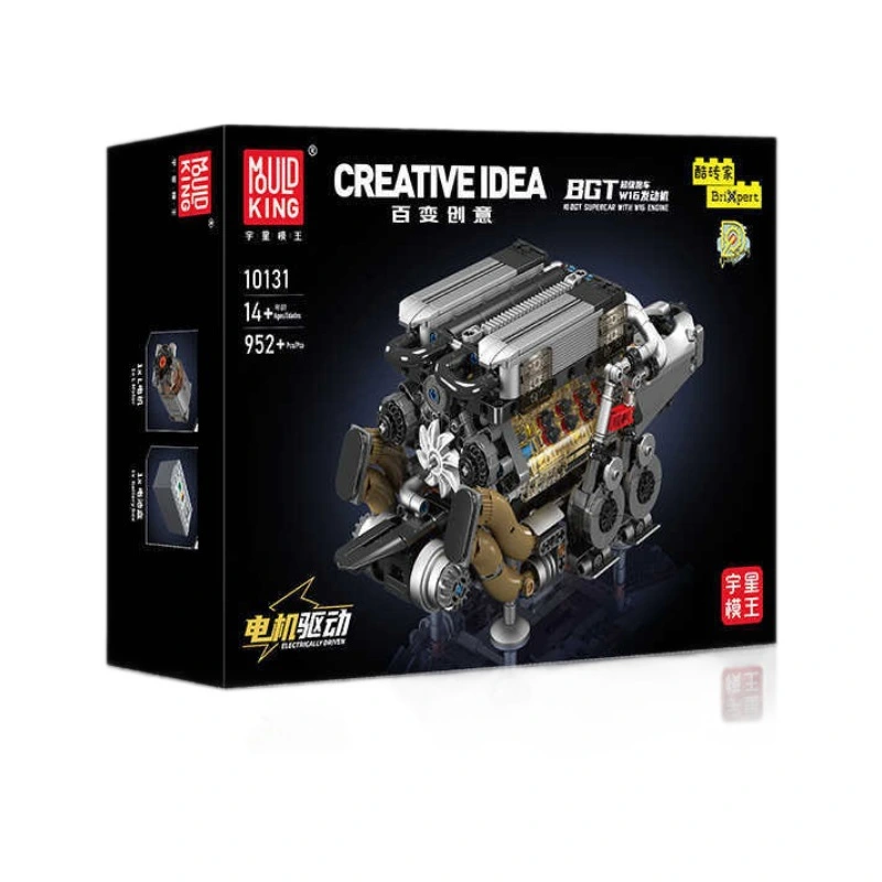 MOULD KING 10131 - BGT Supercar With W16 Engine