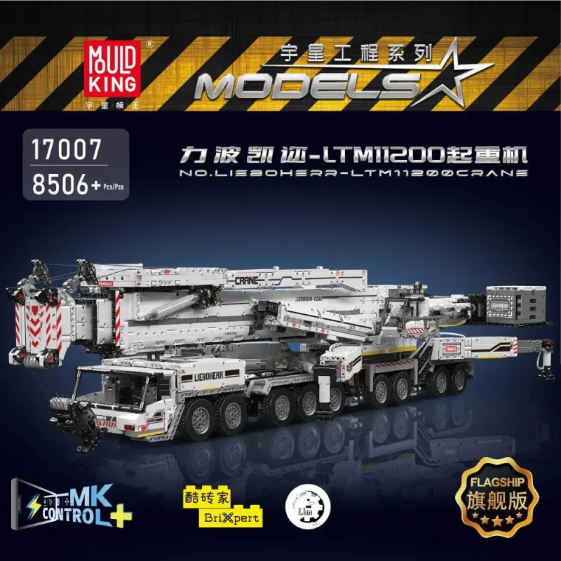 MOULD KING 17007 - RC Liebherr LTM 11200