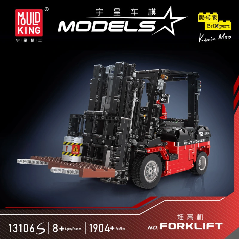 MOULD KING 13106S - Forklift Mk II