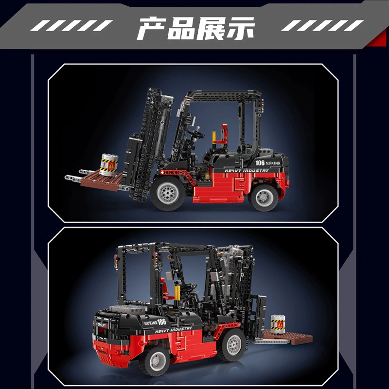 MOULD KING 13106S - Forklift Mk II