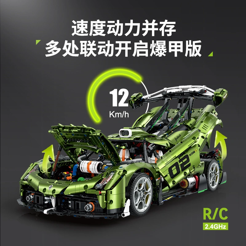 Guly 10628 - Koenigsegg(Static Version)