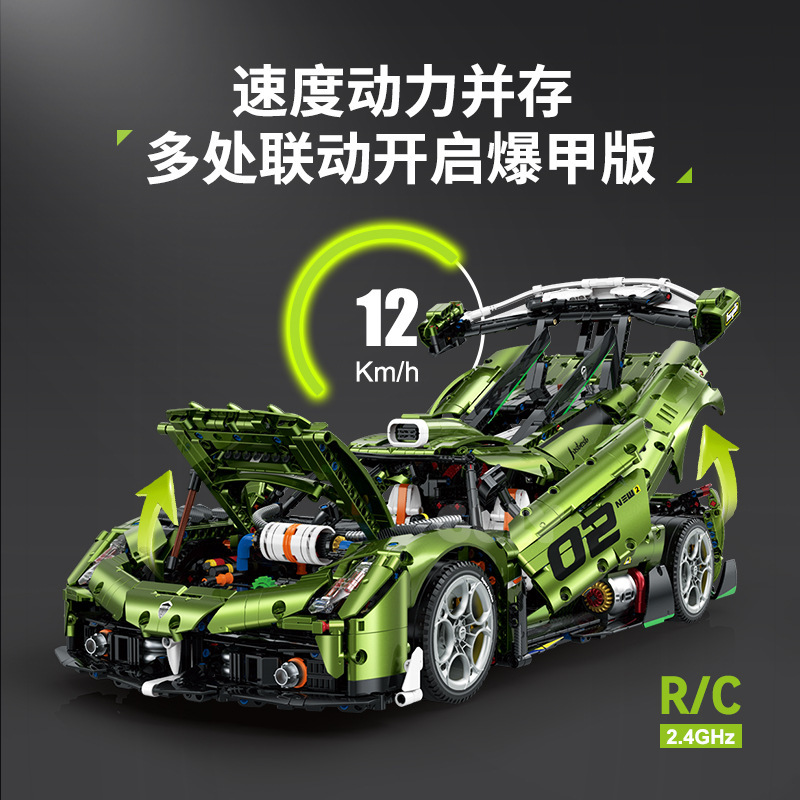Guly 10628 - Koenigsegg(Static Version)