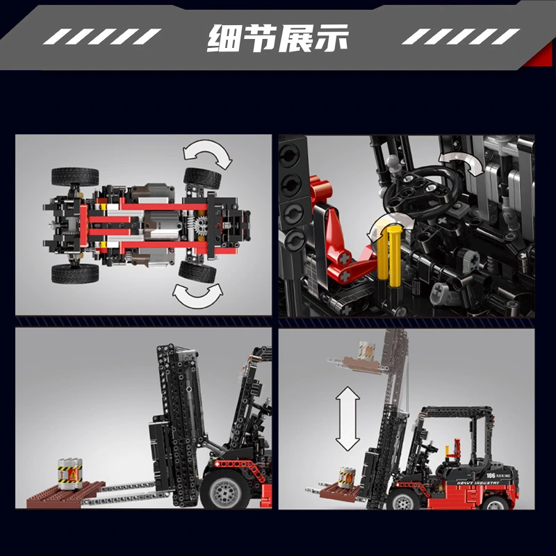 MOULD KING 13106S - Forklift Mk II