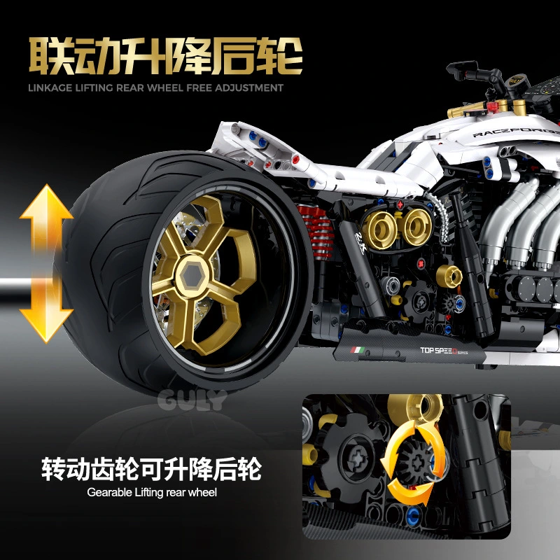 Guly 60522 - Lamborghini