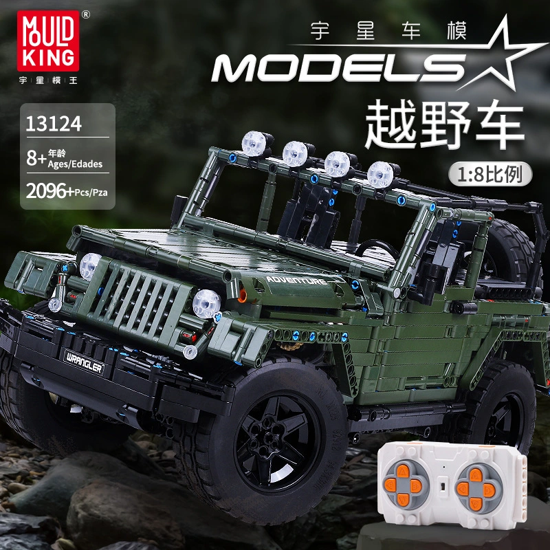 MOULD KING 13124 - Jeep Wrangler