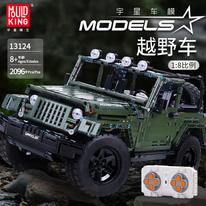 MOULD KING 13124 - Jeep Wrangler