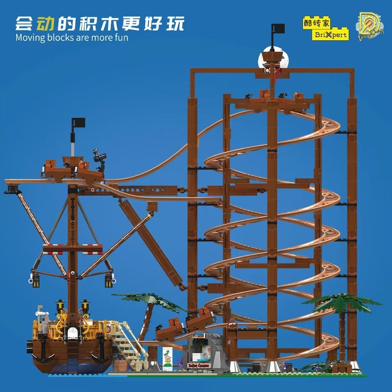 MOULD KING 11013 - Double Helix Roller Coaster