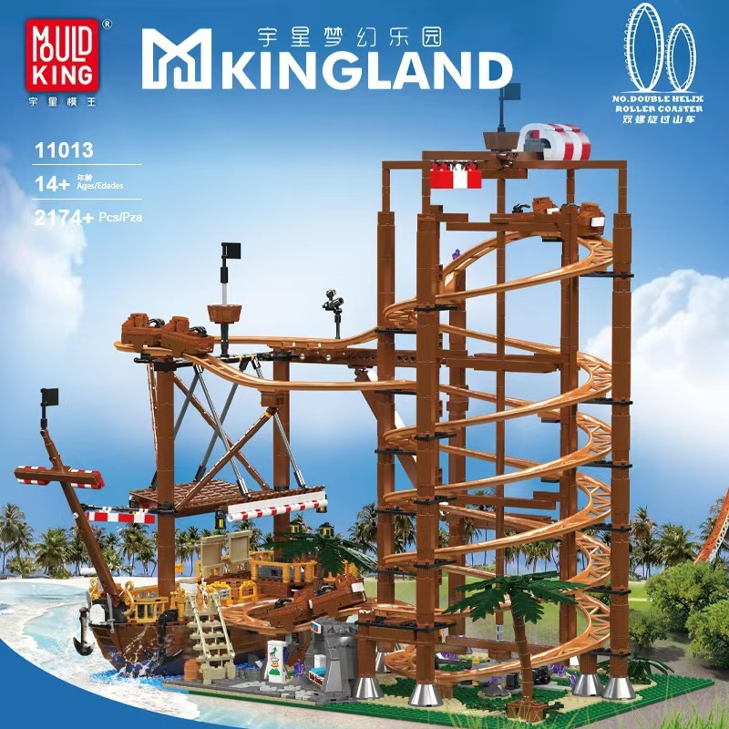 MOULD KING 11013 - Double Helix Roller Coaster