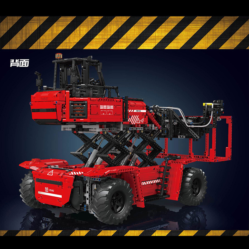 MOULD KING 17030 - Container Truck