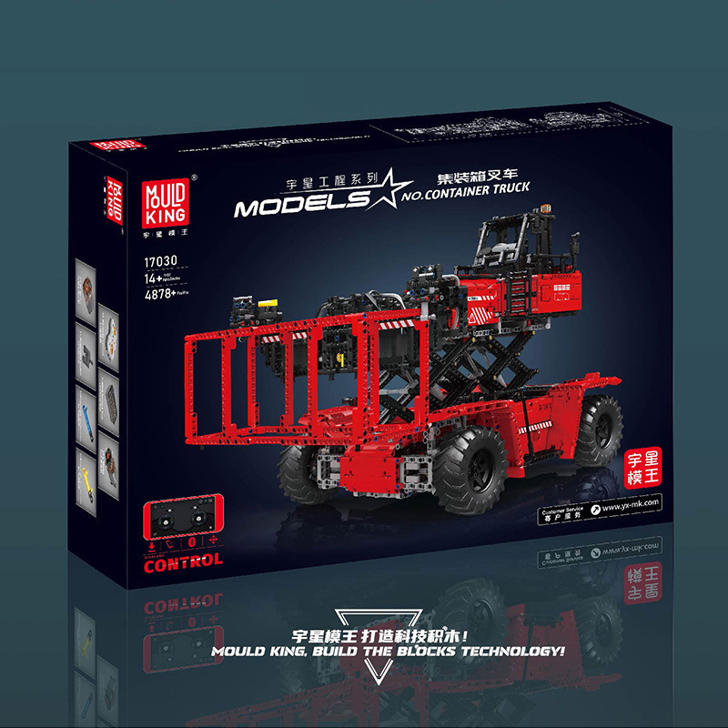 MOULD KING 17030 - Container Truck