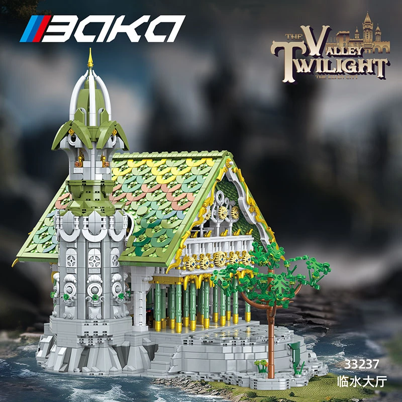 BaKa 33237 - The Hall of Waterfront