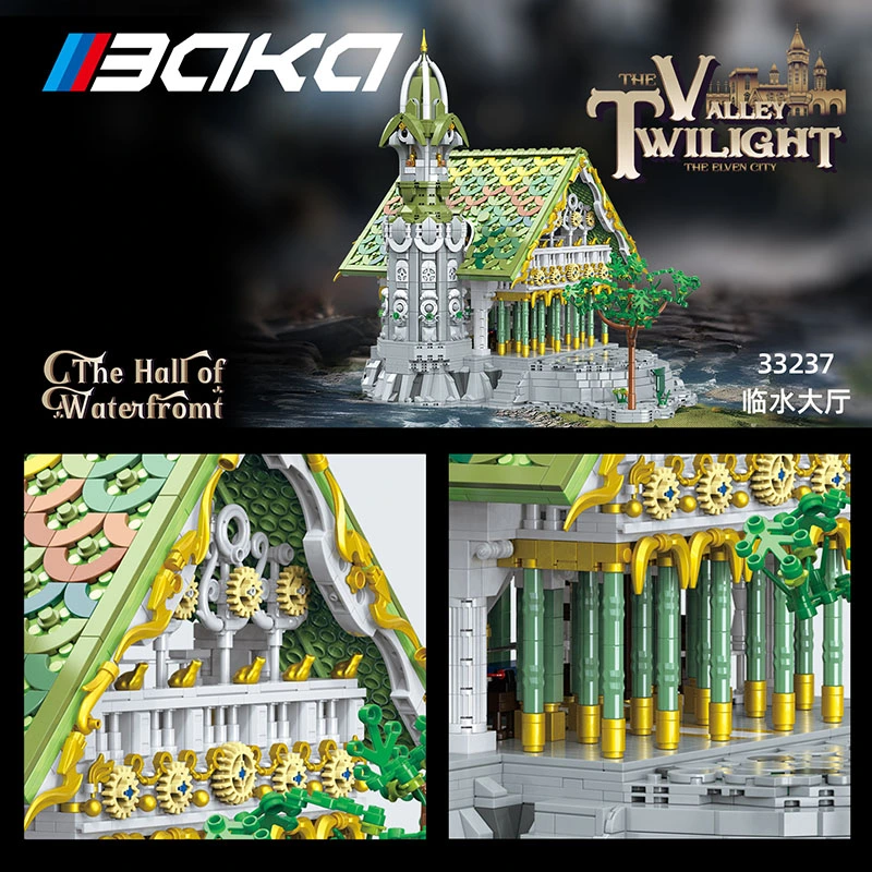 BaKa 33237 - The Hall of Waterfront