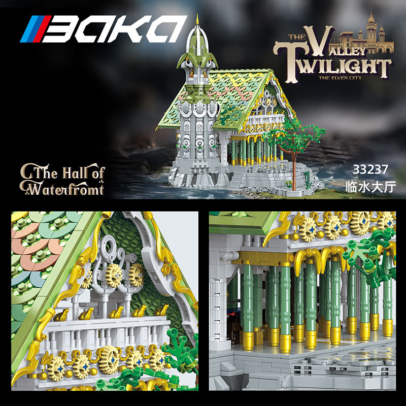 BaKa 33237 - The Hall of Waterfront