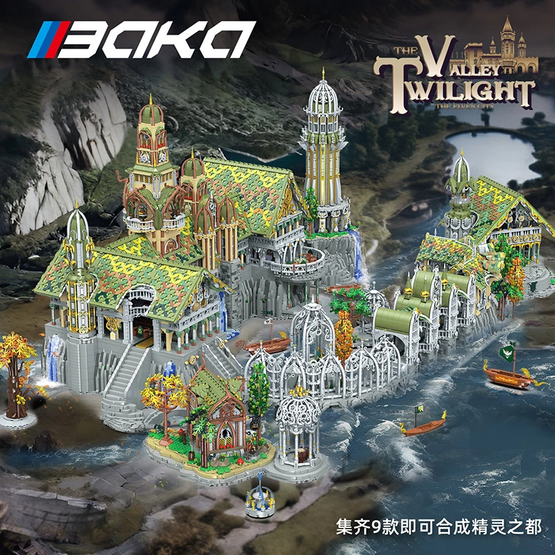 BaKa 33237 - The Hall of Waterfront