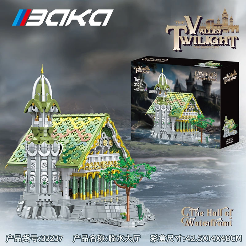 BaKa 33237 - The Hall of Waterfront
